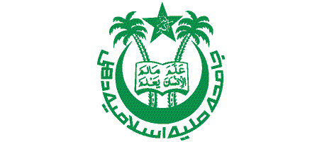 Centre for Jawaharlal Nehru Studies, Jamia Millia Islamia